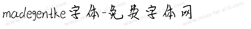madegentke字体字体转换