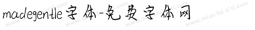 madegentle字体字体转换