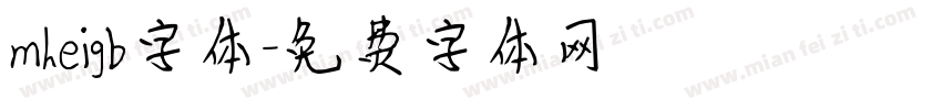 mheigb字体字体转换