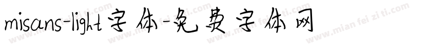 misans-light字体字体转换