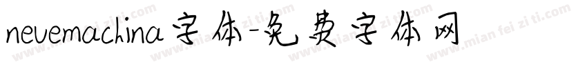 neuemachina字体字体转换