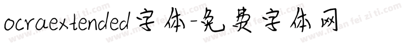 ocraextended字体字体转换