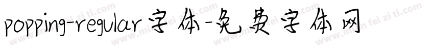 popping-regular字体字体转换
