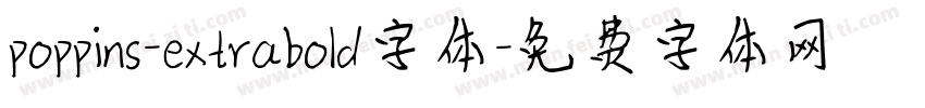 poppins-extrabold字体字体转换