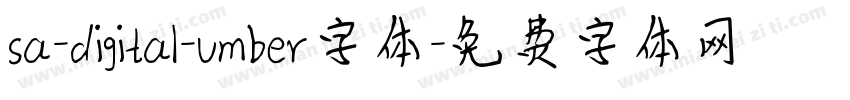 sa-digital-umber字体字体转换