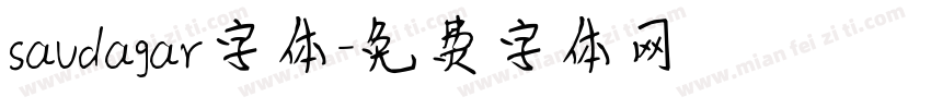 saudagar字体字体转换