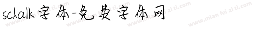 schalk字体字体转换