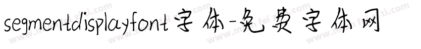 segmentdisplayfont字体字体转换