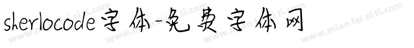 sherlocode字体字体转换