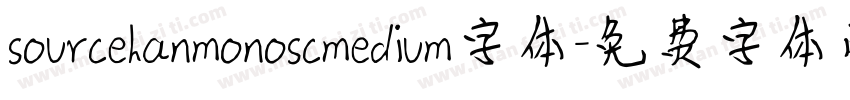 sourcehanmonoscmedium字体字体转换
