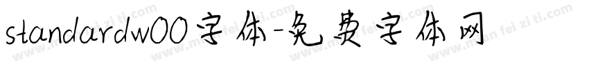 standardw00字体字体转换