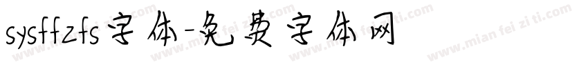 sysffzfs字体字体转换