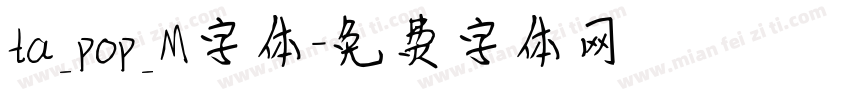 ta_pop_M字体字体转换