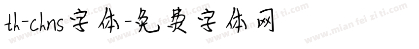 th-chns字体字体转换
