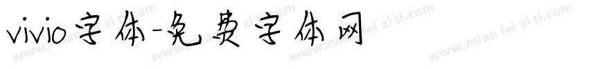 vivio字体字体转换