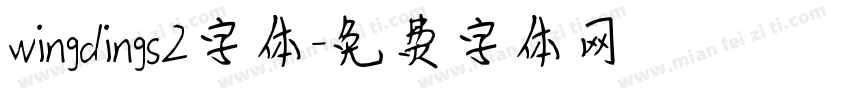 wingdings2字体字体转换