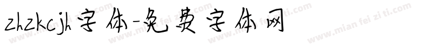 zhzkcjh字体字体转换