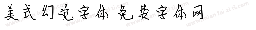 美式幻觉字体字体转换