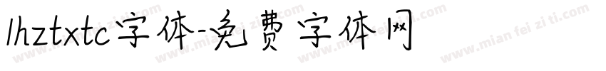 1hztxtc字体字体转换