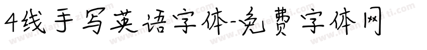 4线手写英语字体字体转换