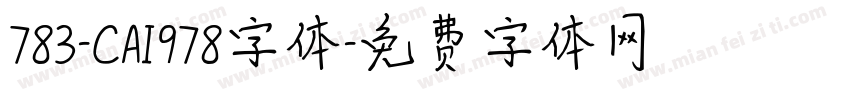 783-CAI978字体字体转换