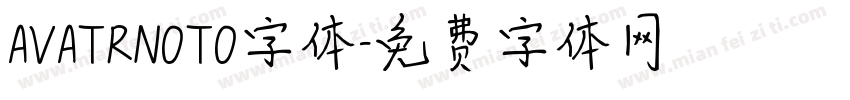 AVATRNOTO字体字体转换