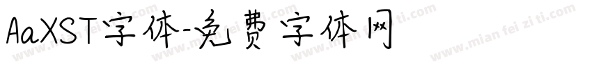 AaXST字体字体转换