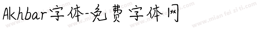 Akhbar字体字体转换