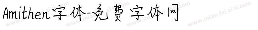 Amithen字体字体转换