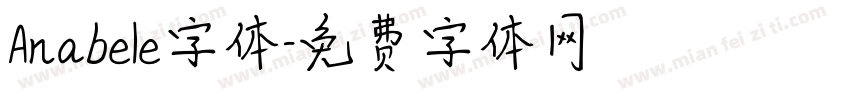 Anabele字体字体转换