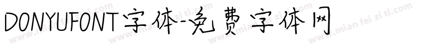 DONYUFONT字体字体转换