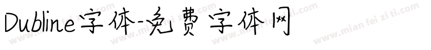 Dubline字体字体转换
