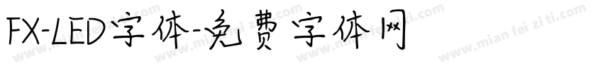 FX-LED字体字体转换