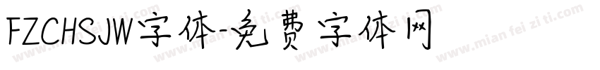 FZCHSJW字体字体转换