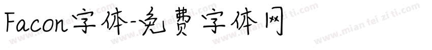 Facon字体字体转换