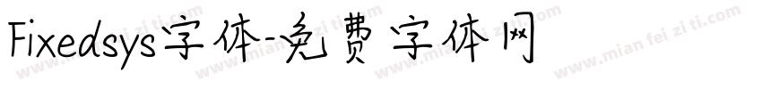 Fixedsys字体字体转换