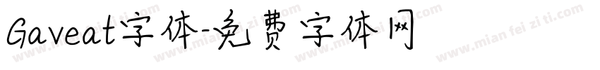 Gaveat字体字体转换