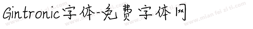 Gintronic字体字体转换