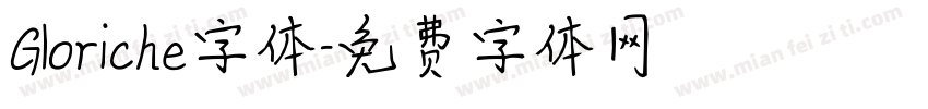 Gloriche字体字体转换