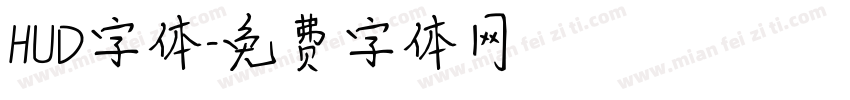 HUD字体字体转换