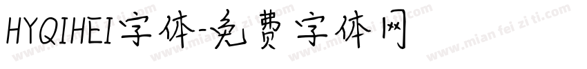 HYQIHEI字体字体转换