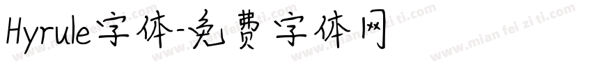 Hyrule字体字体转换