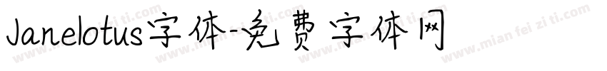 Janelotus字体字体转换