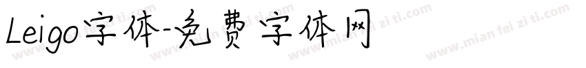 Leigo字体字体转换