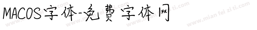 MACOS字体字体转换