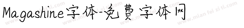 Magashine字体字体转换