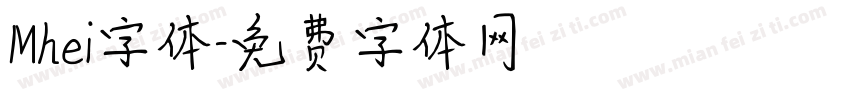 Mhei字体字体转换