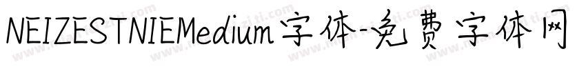 NEIZESTNIEMedium字体字体转换