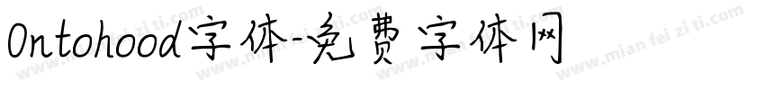 Ontohood字体字体转换
