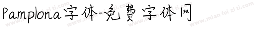 Pamplona字体字体转换